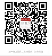 网盟彩票用户登录官网
